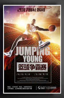 严密的防守