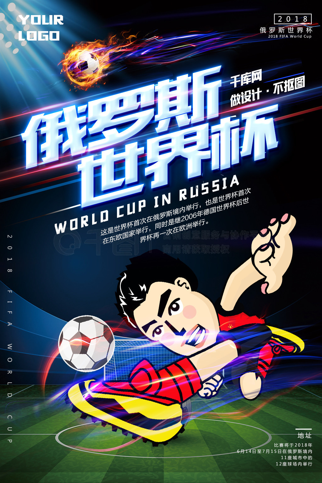 总是习惯以