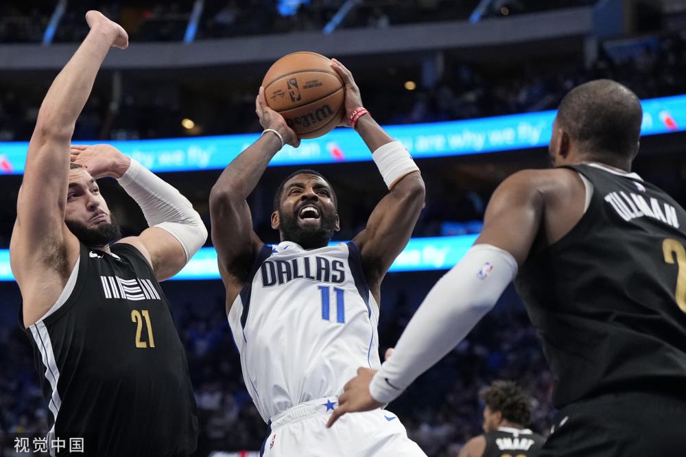 海文来说 海文来说